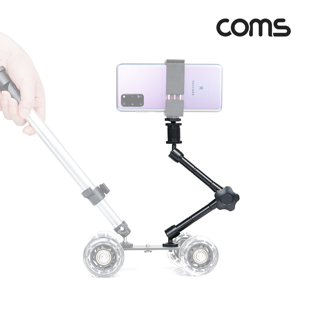 Coms 3관절 카메라 조작 마운트, 촬영용 고정 가이드, 핫슈, 스크류, 꺾임(꺽임) 거치대