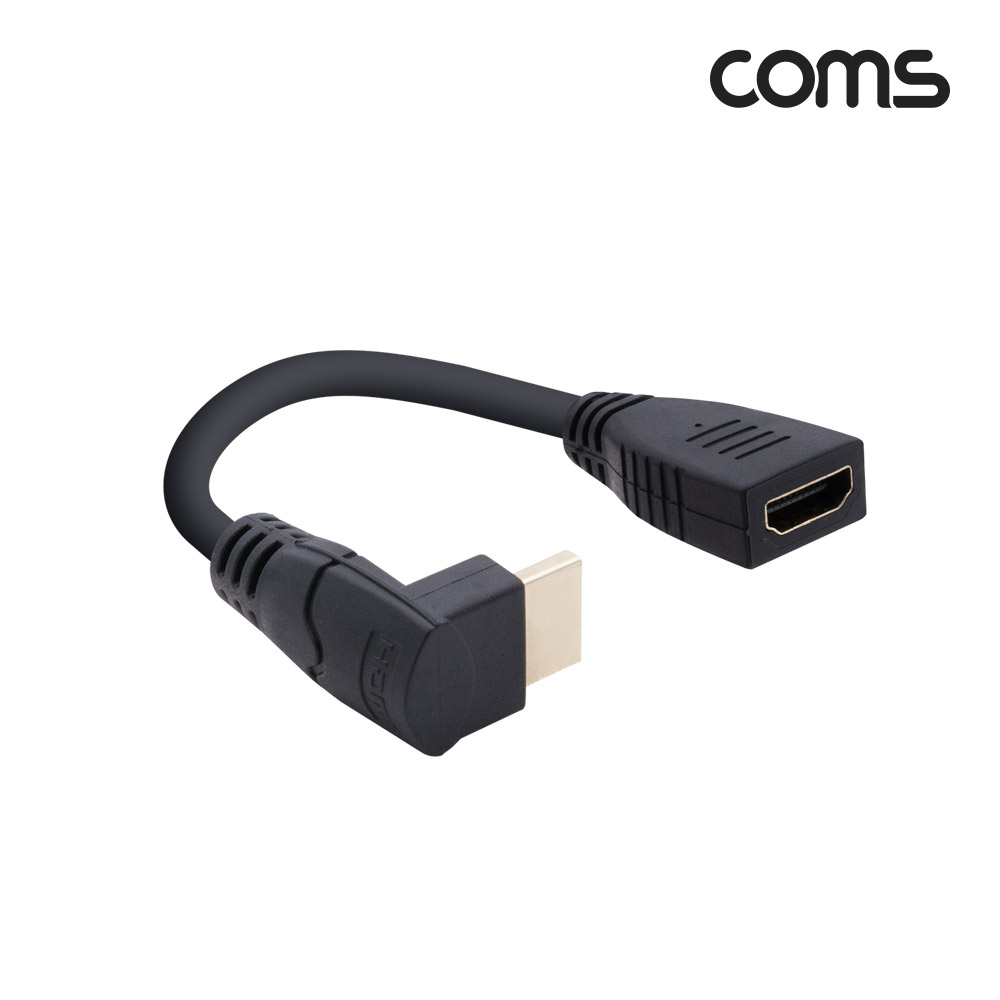 Coms HDMI 젠더(연장 M/F) 15cm, 케이블, 하향 꺾임, 8K@60Hz, 4K@120Hz