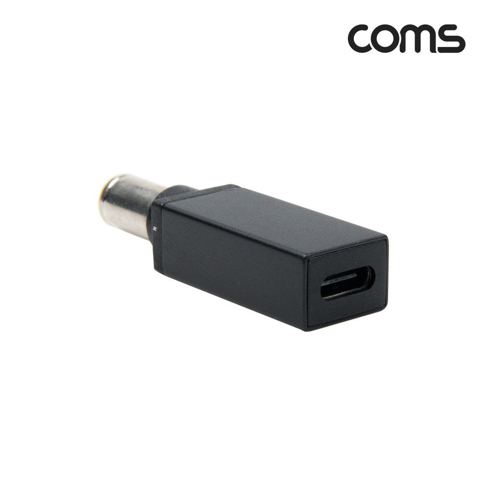 Coms USB 3.1(Type C) 노트북 젠더(PD to DC 7.9/5.5), 변환, Short