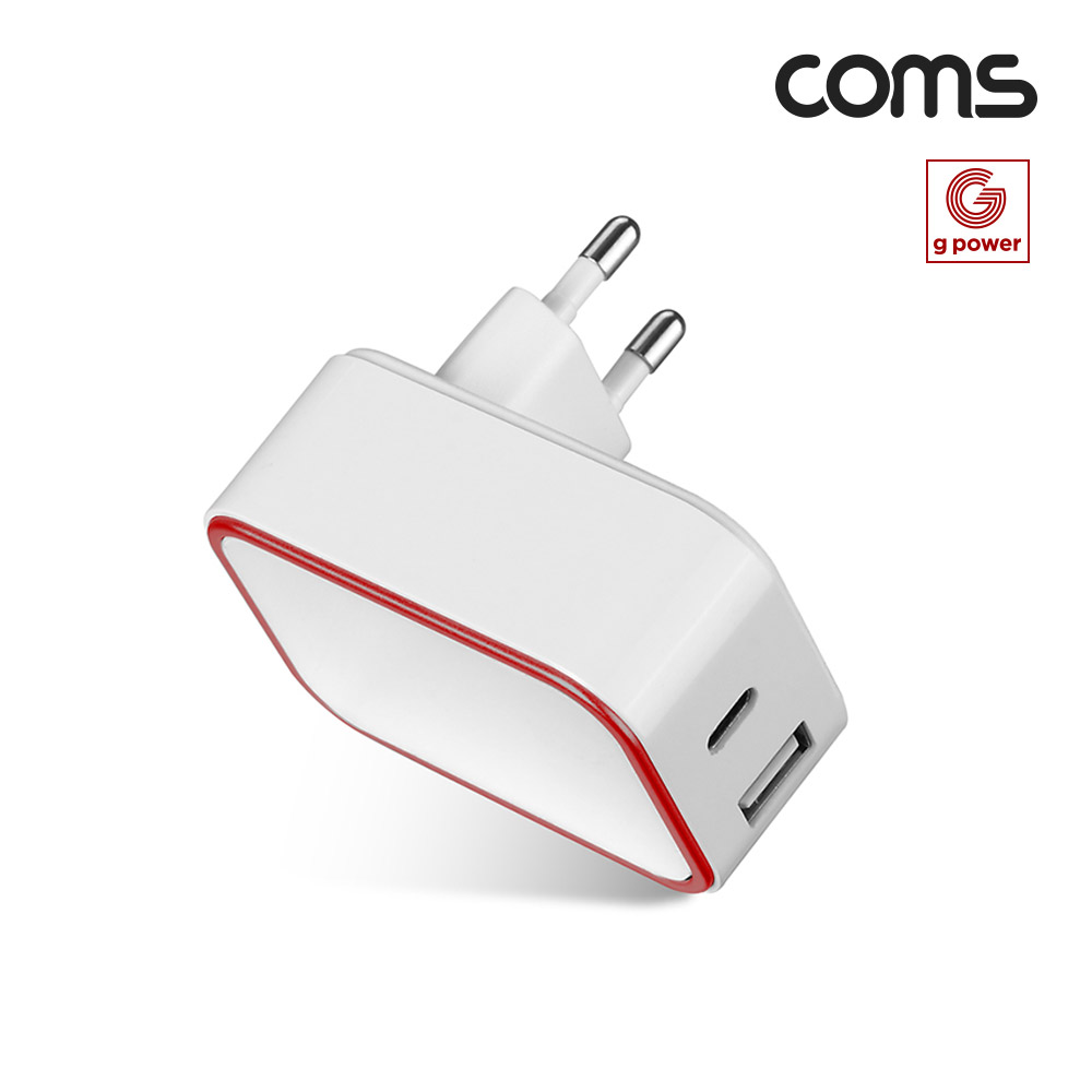 Coms G POWER 고속 충전기 2구, 가정용, USB 3.1(Type C)+USB A, 화이트, C to C 케이블 1.5M