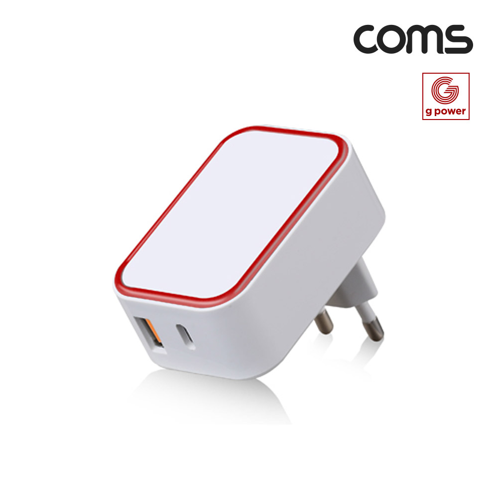 Coms G POWER 고속 충전기 2구, 가정용, USB 3.1(Type C)+USB A, 화이트, C to 8P 케이블 1.5M