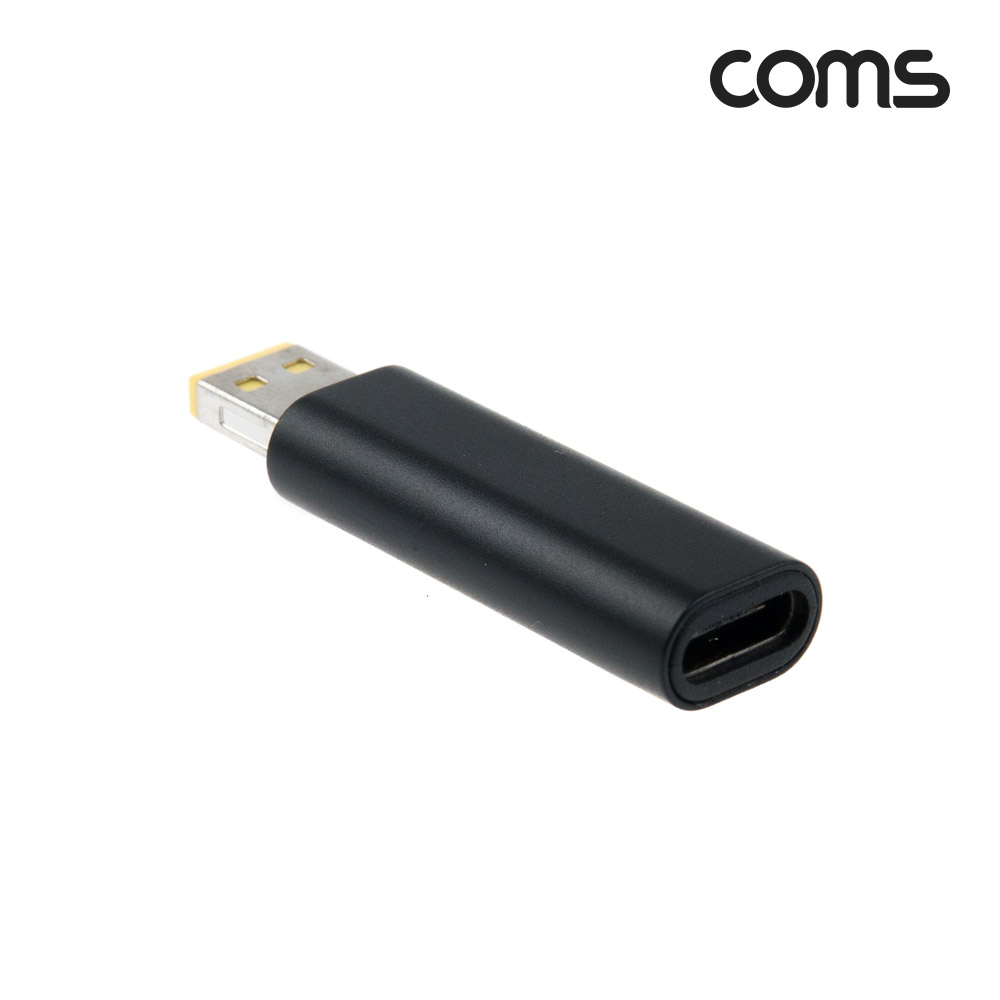 Coms USB 3.1(Type C) 노트북 젠더(PD to DC Lenovo ThinkPad 10 Helix 2), 변환, Short