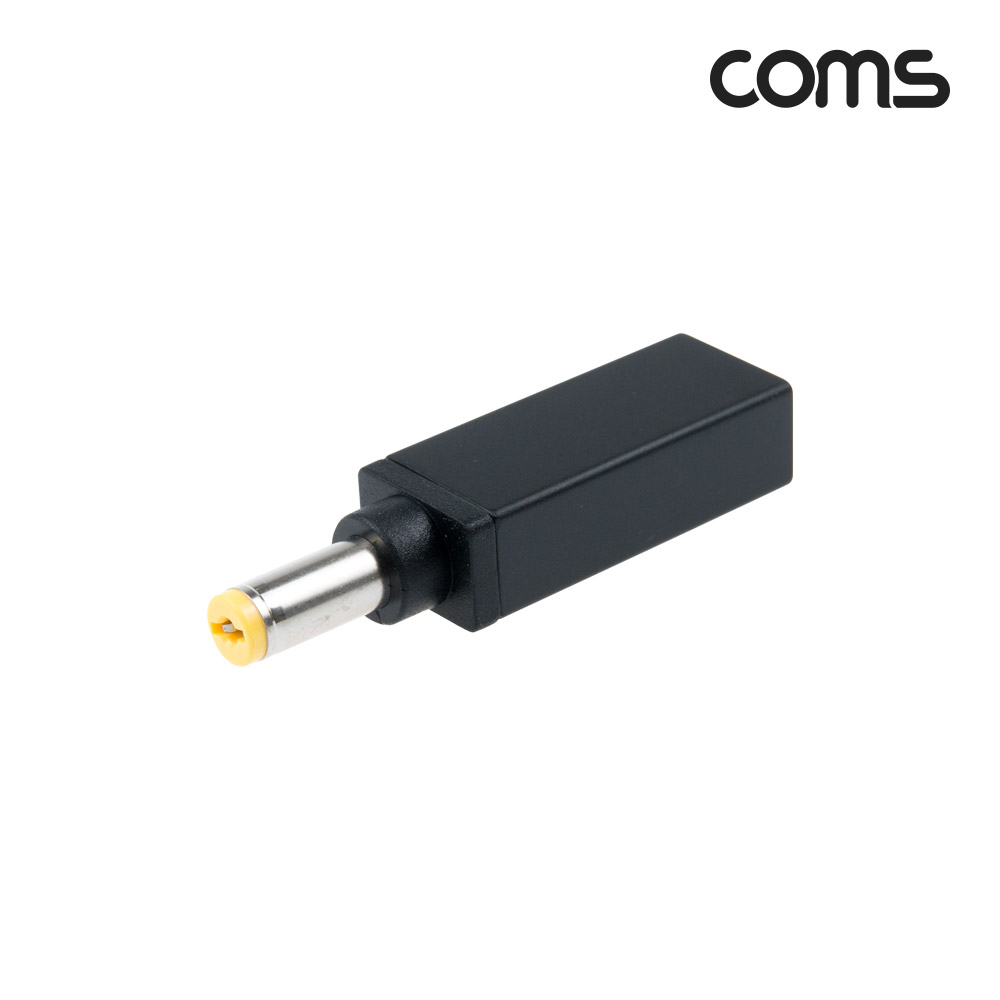 Coms USB 3.1(Type C) 노트북 젠더(PD to DC 5.5/1.7), 변환, Short