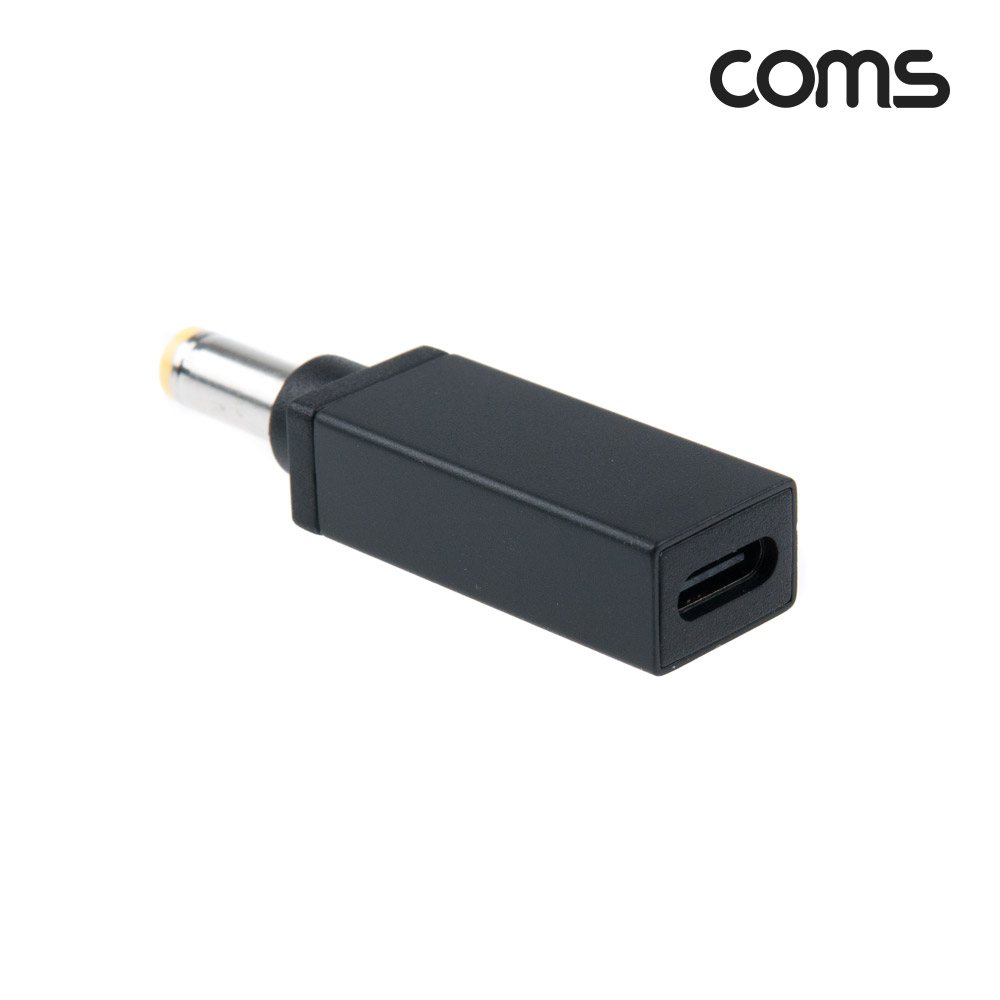 Coms USB 3.1(Type C) 노트북 젠더(PD to DC 5.5/1.7), 변환, Short