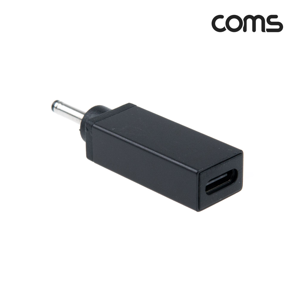 Coms USB 3.1(Type C) 노트북 젠더(PD to DC 3.0/1.0), 변환, Short