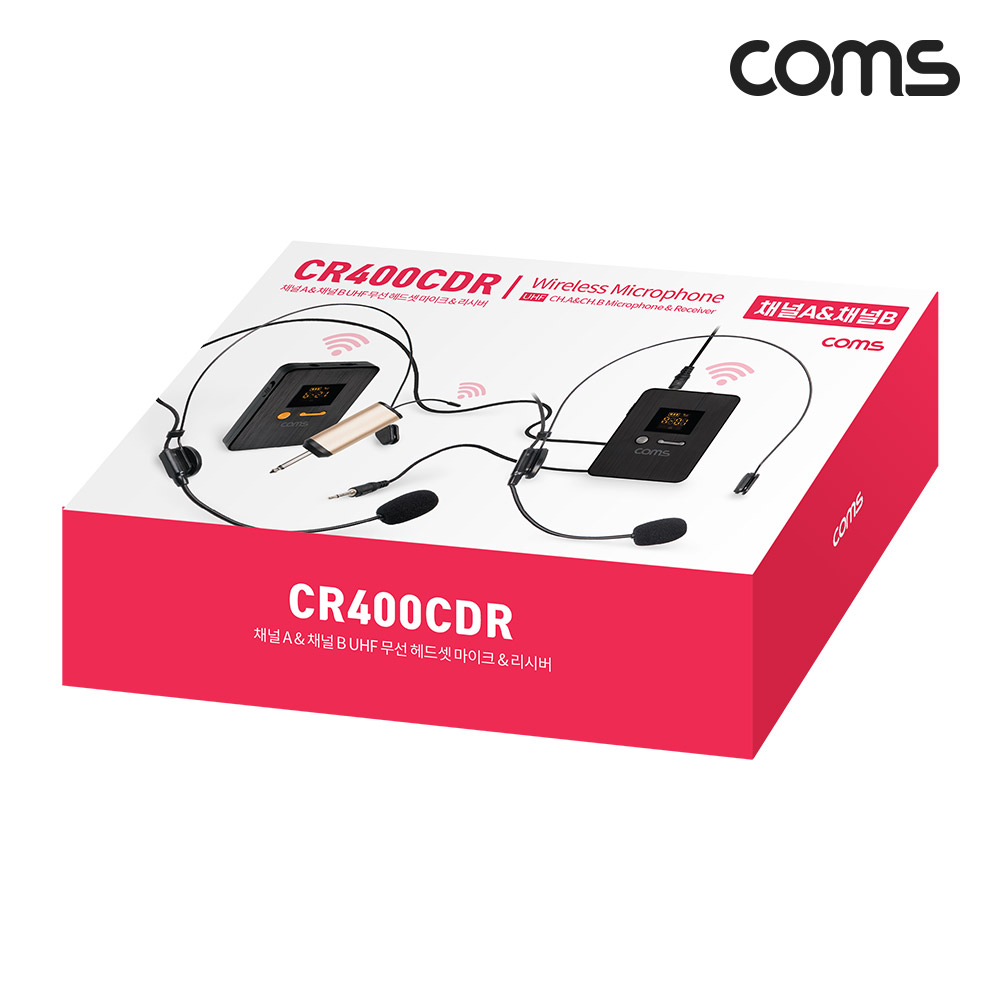 Coms 2채널 UHF 무선 마이크(채널A, 채널B 헤드셋마이크)+핀마이크+리시버(수신기)+C타입젠더 세트
