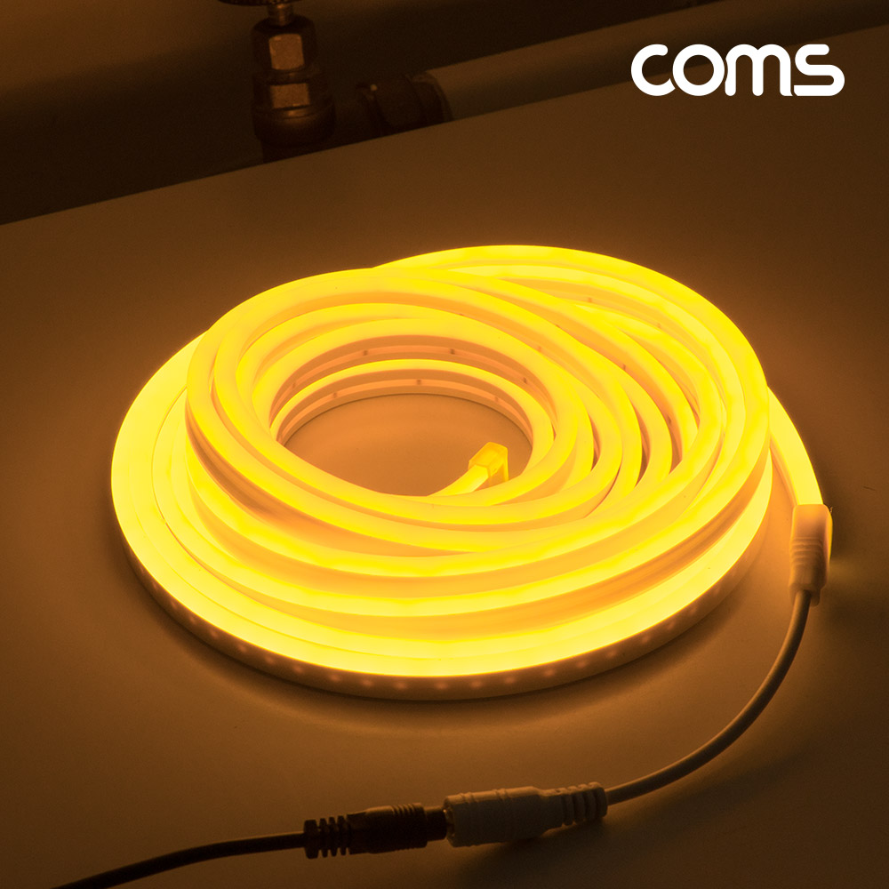 Coms LED 슬림형(줄/띠형/보급형) / DC 12V 전원 / 5M / Yellow / 조명 호스/ 감성 네온 인테리어 DIY / LED 램프, 랜턴, 무드등 / 컬러 조명(색조명)