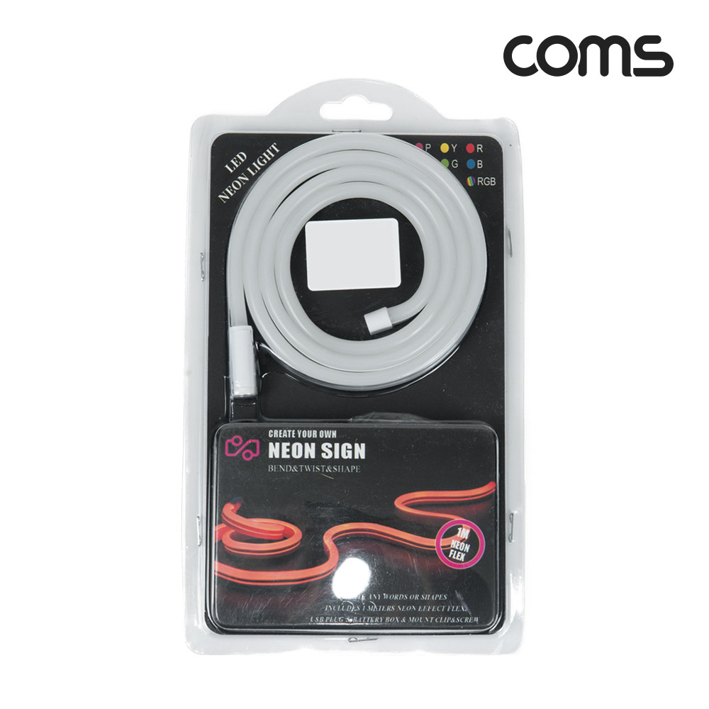 Coms LED 슬림형(줄/띠형/보급형) / DC 5V 전원 / 1M / Blue / 조명 호스/ 감성 네온 인테리어 DIY / LED 램프, 랜턴, 무드등 / 컬러 조명(색조명) / LED(120ea) / IP64