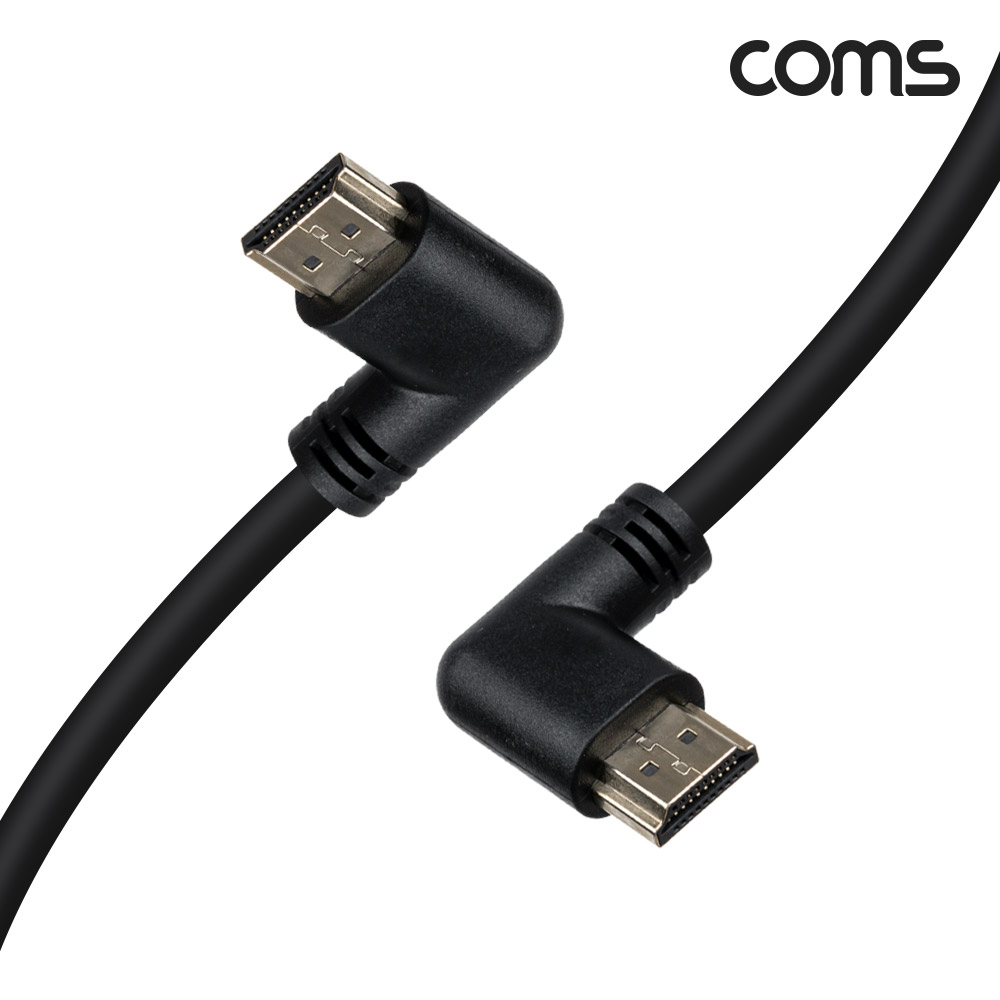 Coms HDMI V2.1 케이블 8K@60Hz UHD 1M 양쪽 좌향꺾임