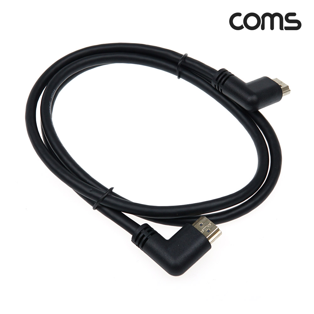 Coms HDMI V2.1 케이블 8K@60Hz UHD 1M 양쪽 좌향꺾임