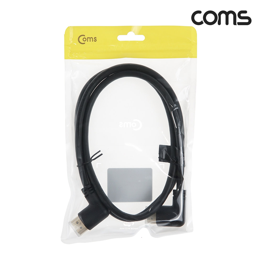 Coms HDMI V2.1 케이블 8K@60Hz UHD 1M 양쪽 좌향꺾임