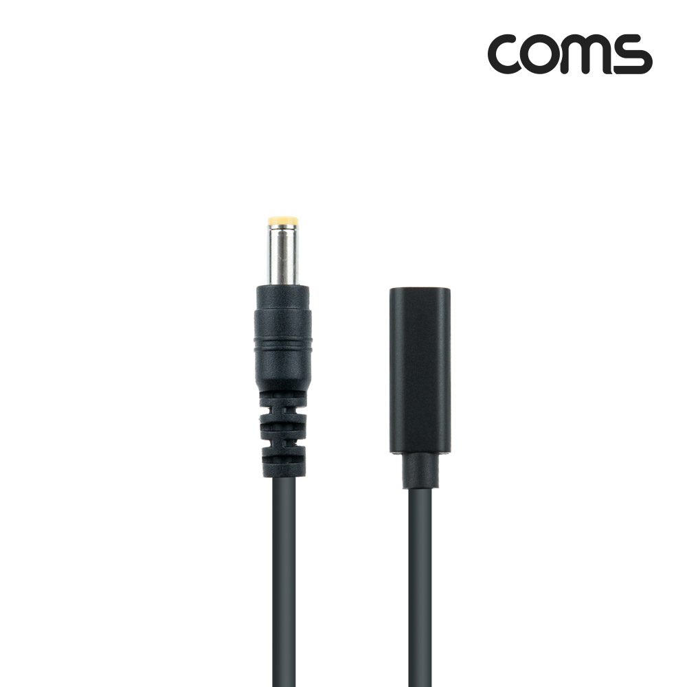 Coms USB 3.1(Type C) 노트북 젠더(PD to DC 5.5/2.5), 전원 변환, 케이블, 15cm