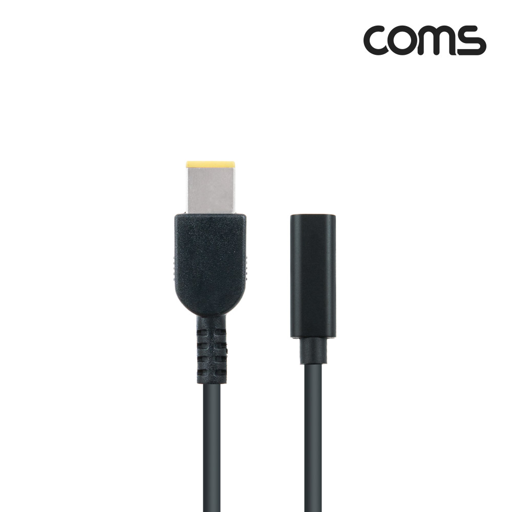 Coms USB 3.1(Type C) 노트북 젠더(PD to DC Lenovo), 전원 변환, 케이블, 15cm
