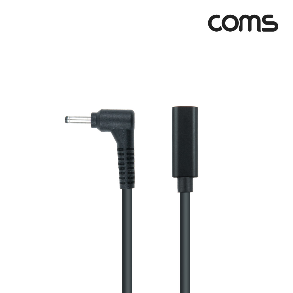 Coms USB 3.1(Type C) 노트북 젠더(PD to DC 3.0/1.1), 전원 변환, 케이블, 15cm, 꺾임
