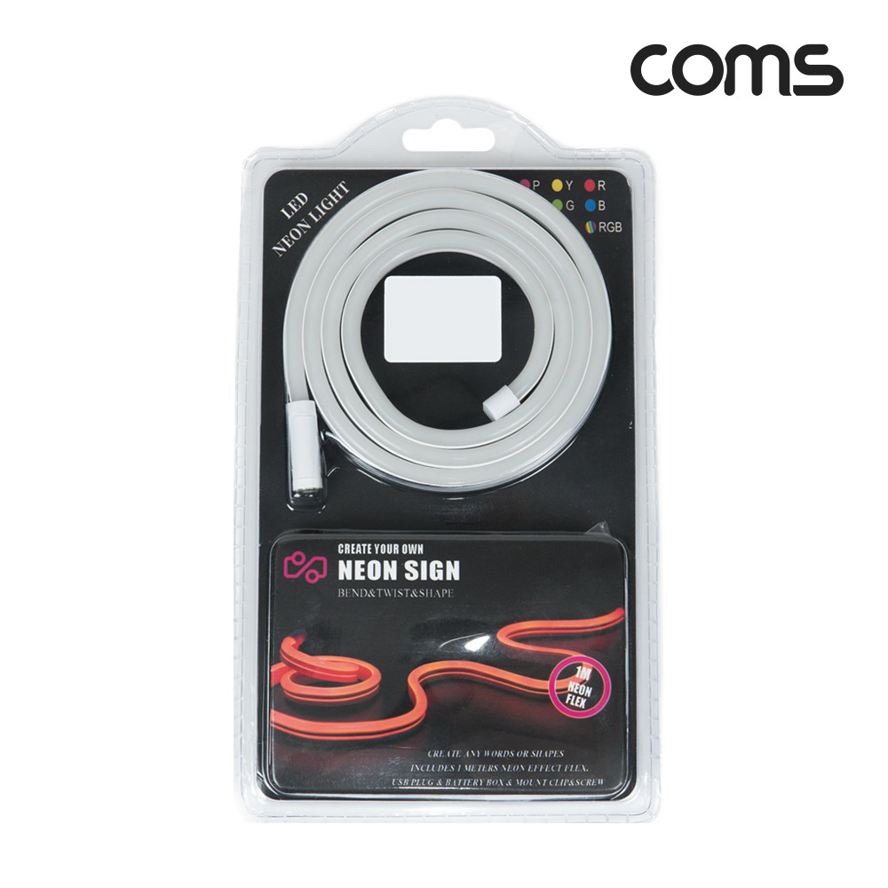 Coms LED 슬림형(줄/띠형/보급형) / DC 5V 전원 / 1M / Yellow / 조명 호스/ 감성 네온 인테리어 DIY / LED 램프, 랜턴, 무드등 / 컬러 조명(색조명)