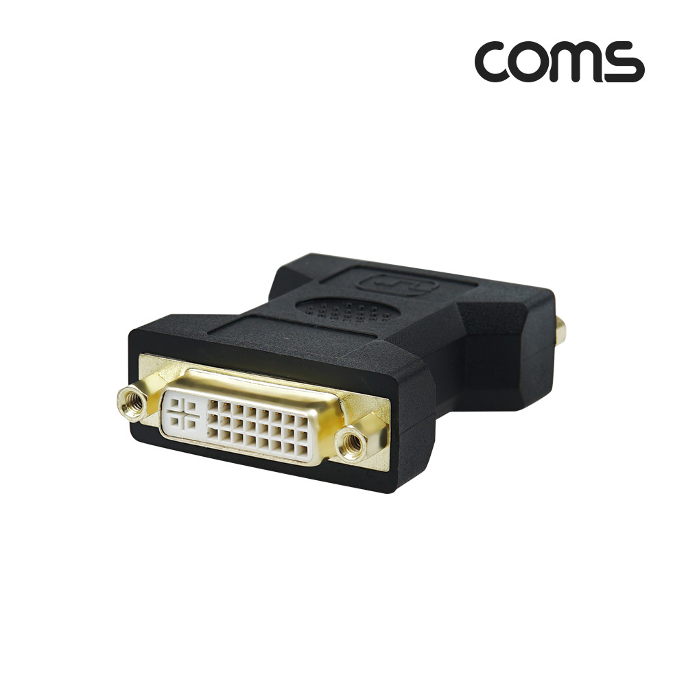 Coms DVI 연장 젠더, F to F, DVI-I (24+5), Dual, 일체형, 듀얼