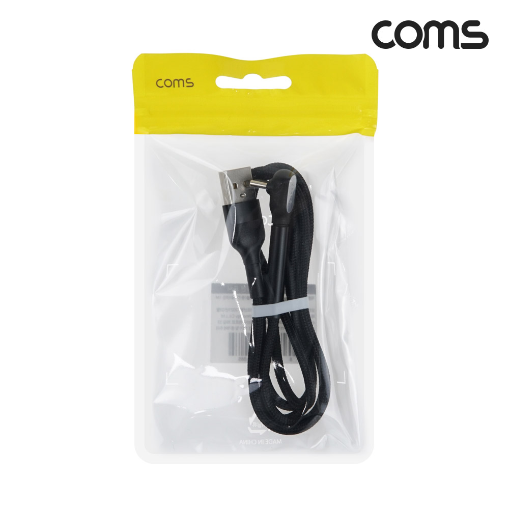 Coms USB 3.1(Type-C) 케이블 1M, 꺾임, LED점등, USB 2.0 A to C타입, 고속충전 및 데이터전송