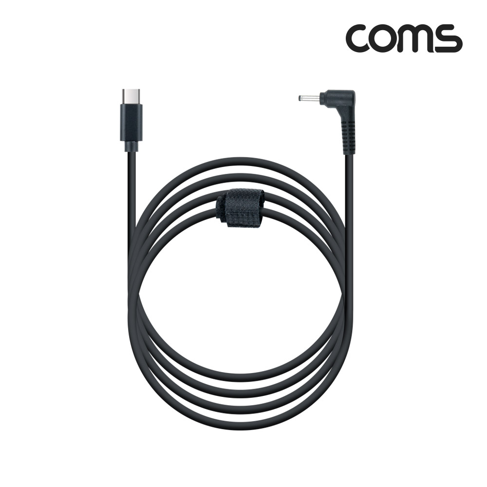 Coms USB 3.1(Type C) 노트북 전원 변환 케이블(PD to DC 3.0/1.1), 충전, 젠더, DC 외경 3.0/내경 1.1, 1.5m