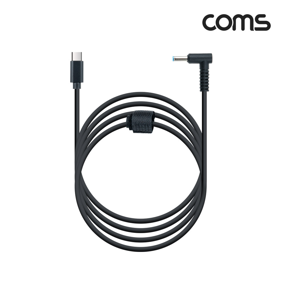 Coms USB 3.1(Type C) 노트북 전원 변환 케이블(PD to DC 4.5/3.0), 충전, 젠더, DC 외경 4.5/내경 3.0, 1.5m