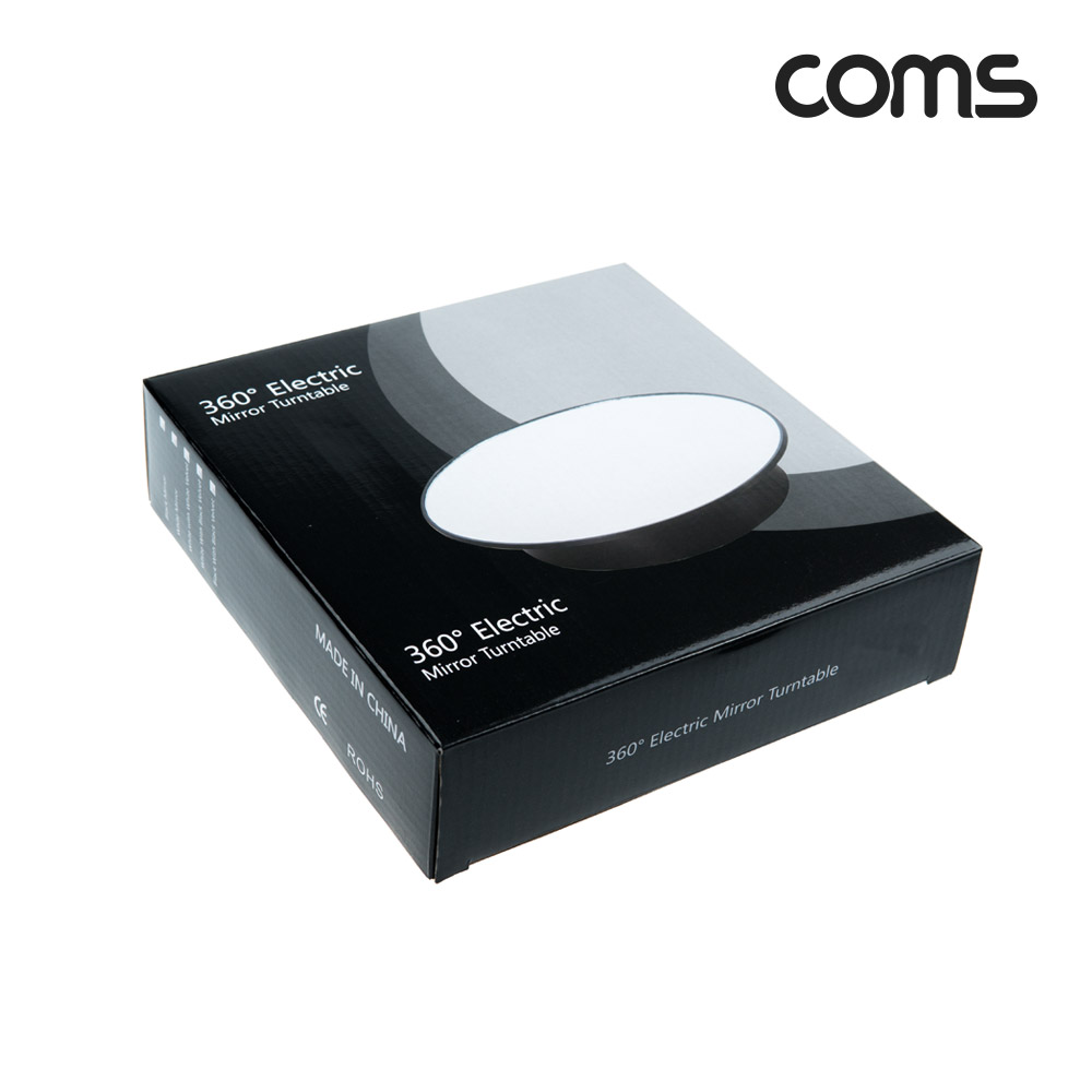 Coms 회전 스탠드, 원형 진열대, 진열품 전시, 진열판, 진열대, 매장 전시, 전시회