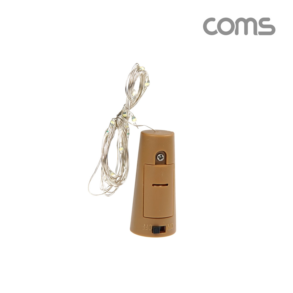Coms LED 와이어 조명 Yellow - 코르크 마개형/ 와이어 조명 / 감성 컬러 라이트(색조명), 무드등, 트리 장식 DIY 인테리어 램프
