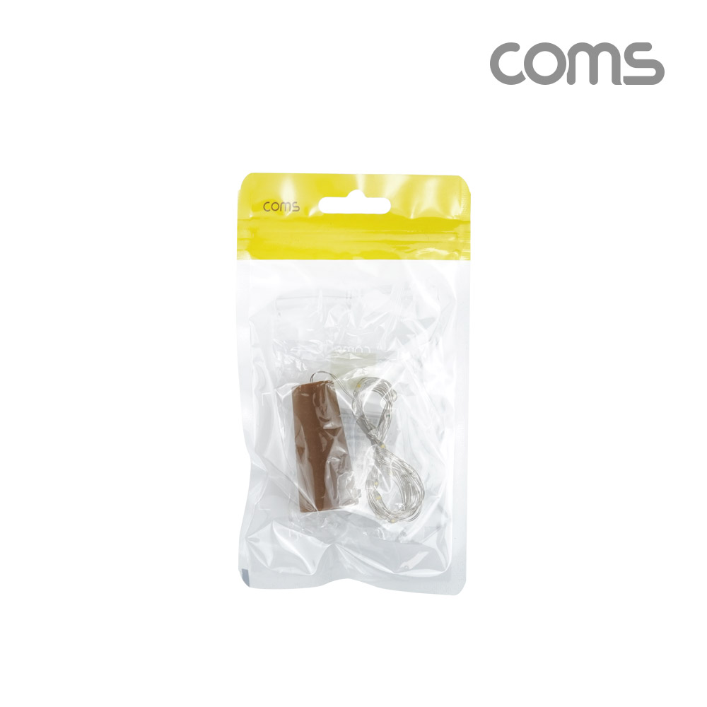 Coms LED 와이어 조명 Yellow - 코르크 마개형/ 와이어 조명 / 감성 컬러 라이트(색조명), 무드등, 트리 장식 DIY 인테리어 램프