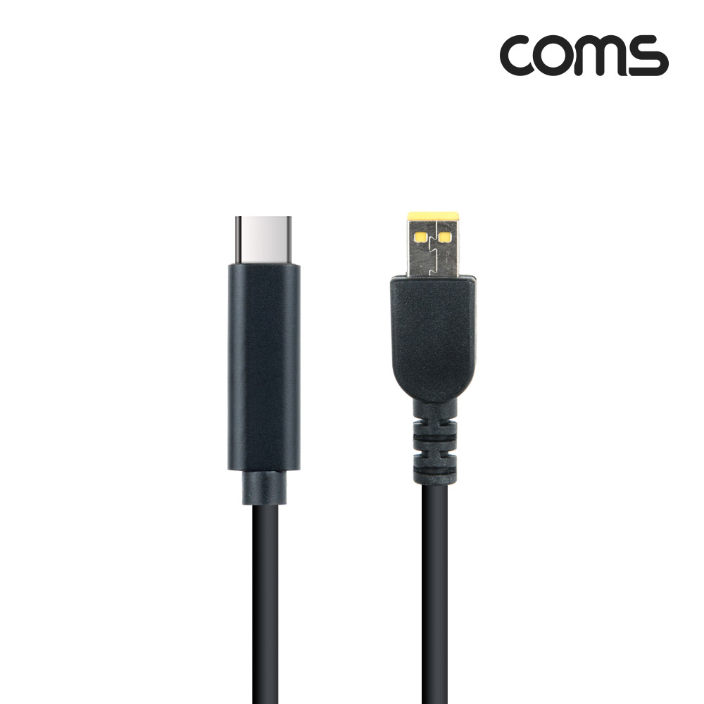 Coms USB 3.1(Type C) 노트북 전원 변환 케이블(PD to DC Lenovo ThinkPad 10 Helix 2), 충전, 젠더, 1.5m