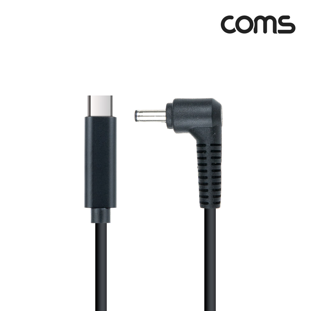 Coms USB 3.1(Type C) 노트북 전원 변환 케이블(PD to DC 4.0/1.35), 충전, 젠더, DC 외경 4.0/내경 1.35, 1.5m
