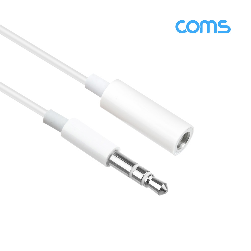Coms 3극 3.5Ø 스테레오 연장 케이블 (M/F), White, stereo, AUX, 1M