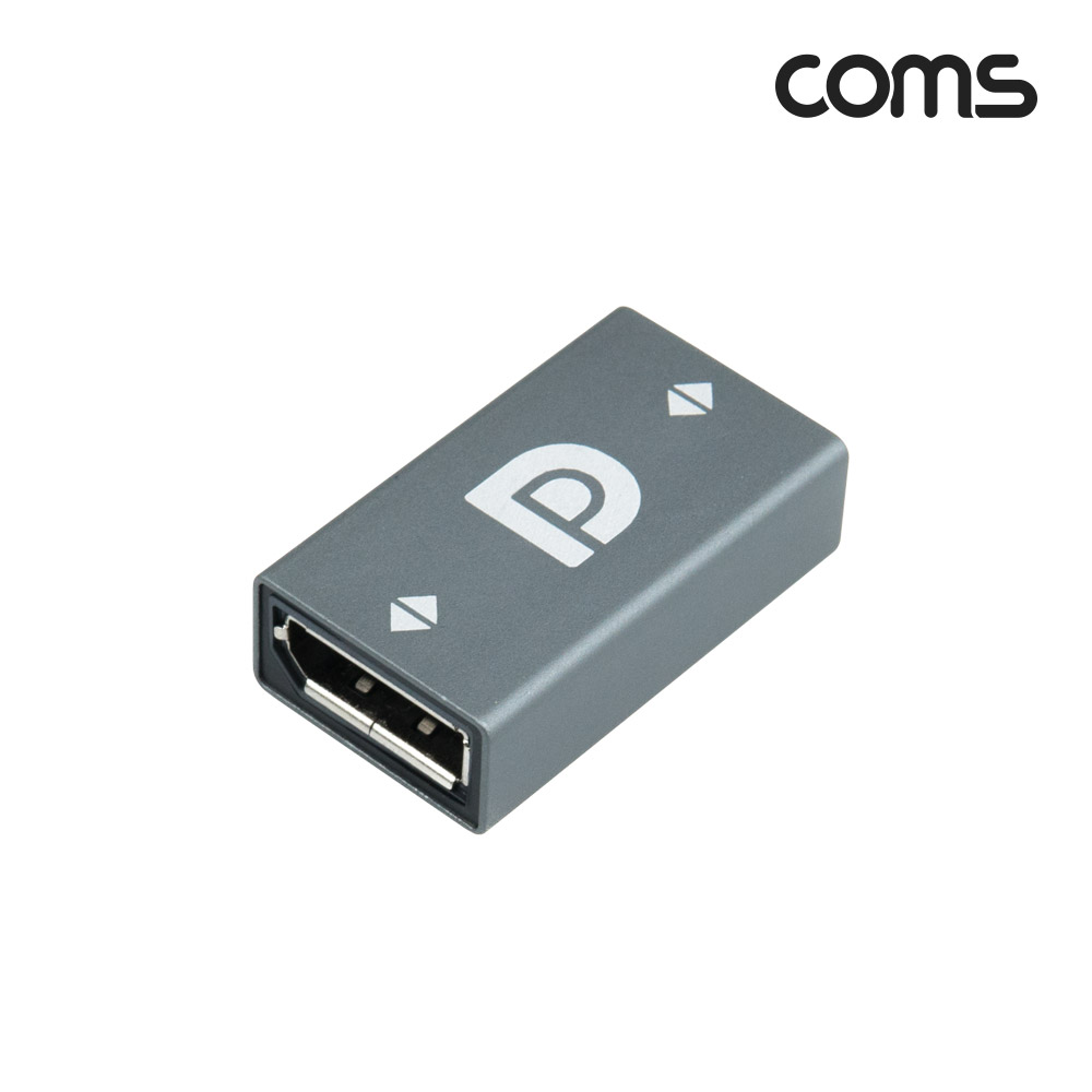 Coms 디스플레이 포트 젠더 / DP(F) to DP(F) / DisplayPort / 연장 / 소형 / Short