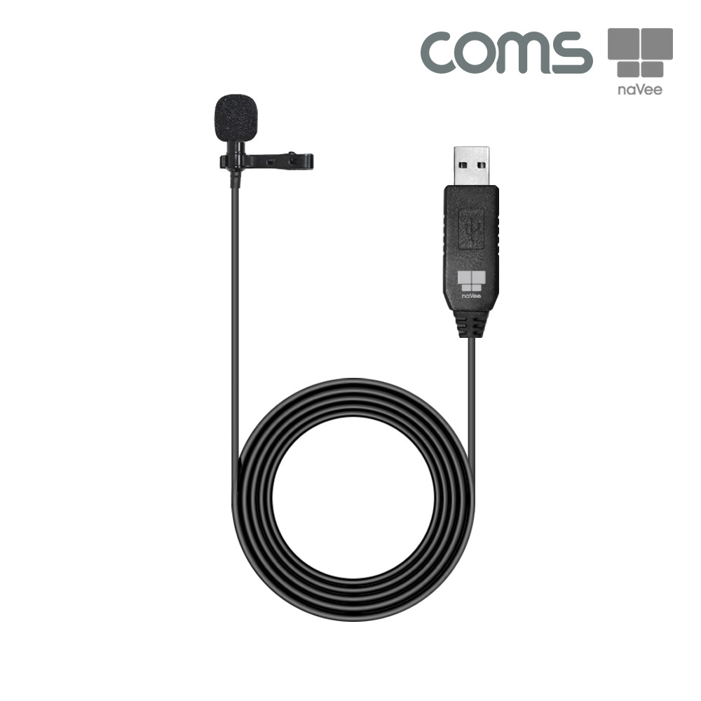 Coms 나비 브로드캐스트(NV86-PPM10) 핀 마이크, USB 유선, 소형, 미니, 클립형