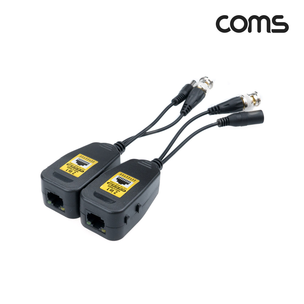 Coms BNC 리피터(Balun), CCTV 신호연장, 8MP 지원, UTP RJ45 포트, 전원/영상, CVI/TVI/AHD/CVBS