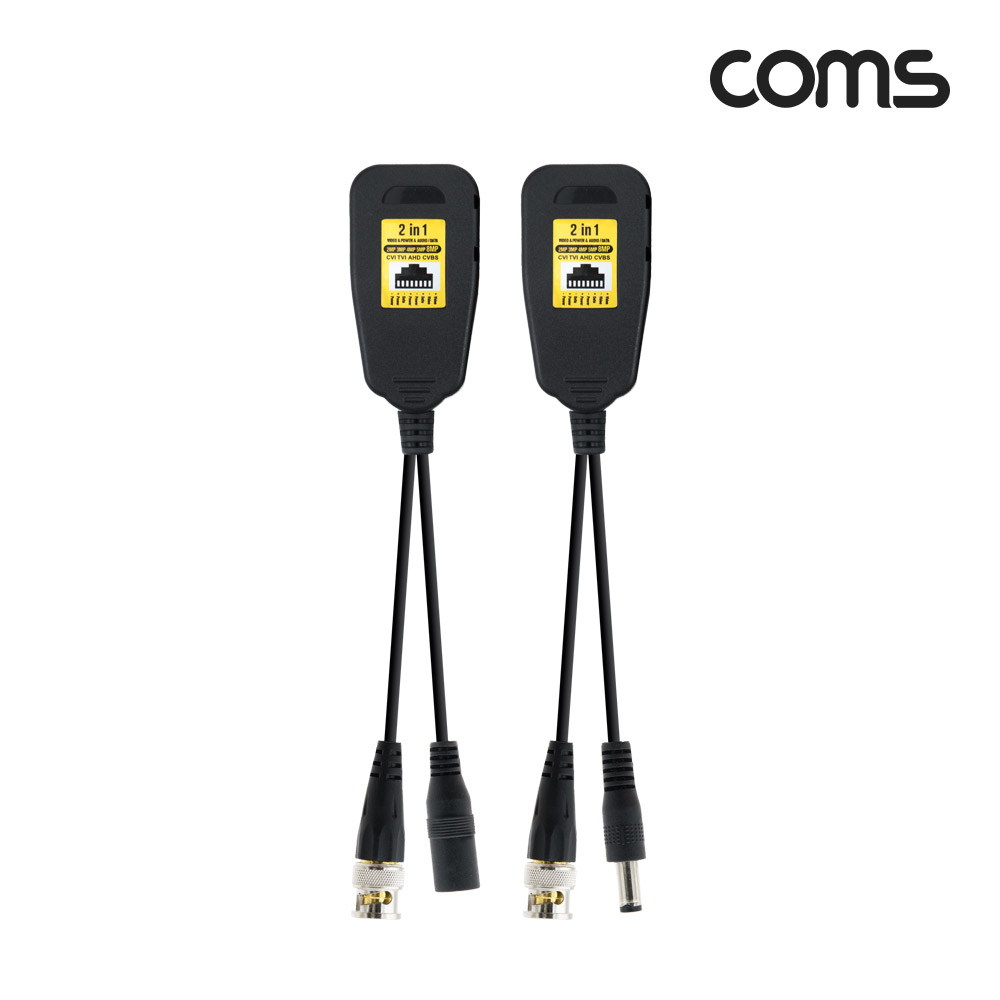 Coms BNC 리피터(Balun), CCTV 신호연장, 8MP 지원, UTP RJ45 포트, 전원/영상, CVI/TVI/AHD/CVBS