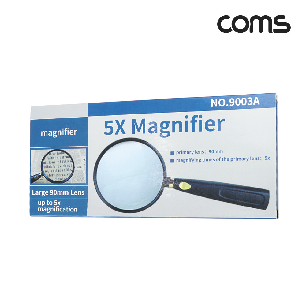 Coms 돋보기 확대경 5배율, 5X, 렌즈 90mm, 독서용 학습용