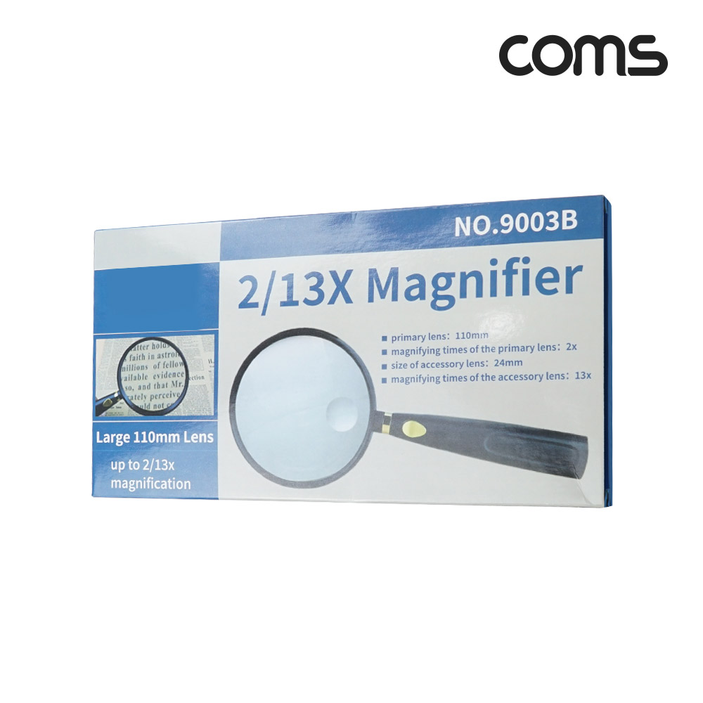 Coms 돋보기 확대경 2배율 13배율, 2X 13X, 듀얼 렌즈 110mm 24mm, 독서용 학습용