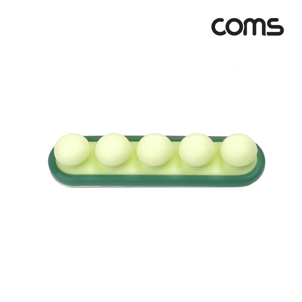 Coms 케이블 오거나이저 Green, 전선 케이블 정리, 보호
