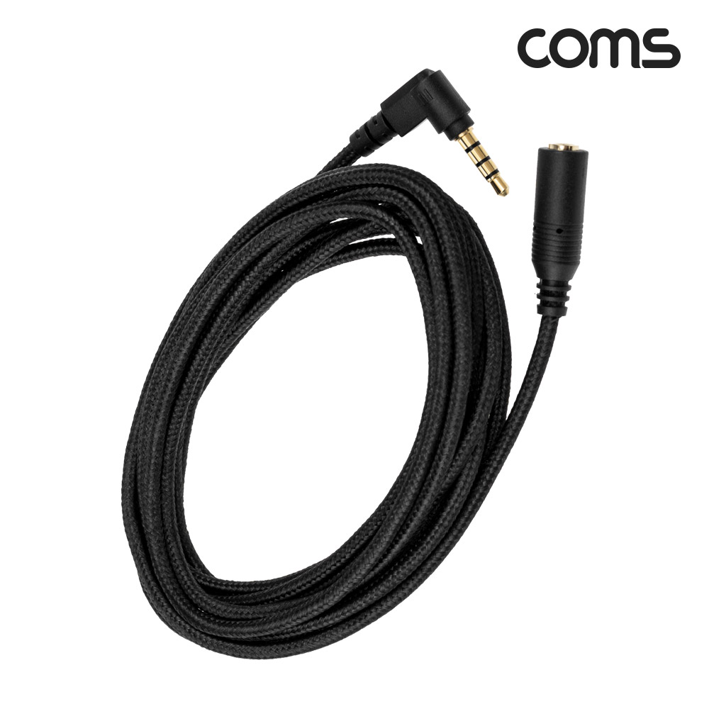 Coms 4극 연장 메쉬 케이블 3m 3.5mm 4극 M 꺾임 to F AUX Stereo 스테레오, 순수 무산소동선 사용, 오디오 이어폰 연장
