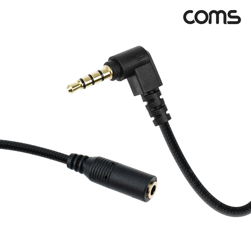 Coms 4극 연장 메쉬 케이블 3m 3.5mm 4극 M 꺾임 to F AUX Stereo 스테레오, 순수 무산소동선 사용, 오디오 이어폰 연장