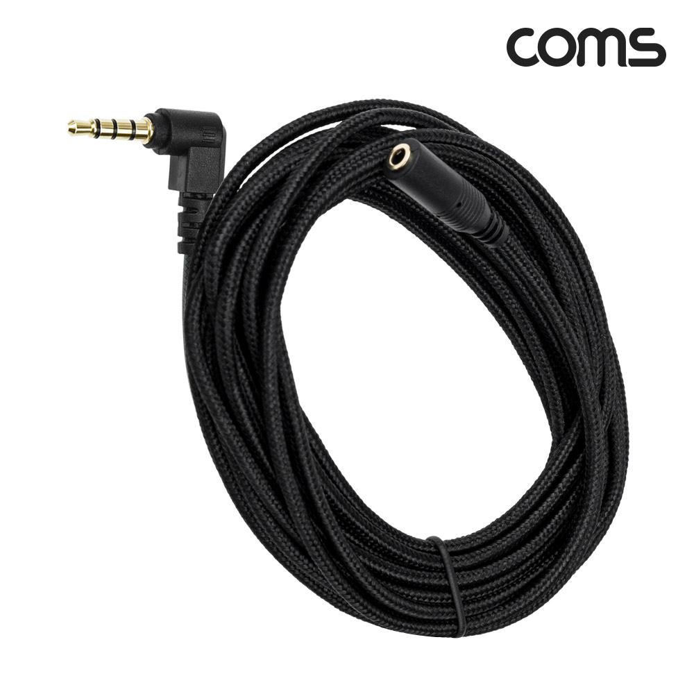 Coms 4극 연장 메쉬 케이블 5m 3.5mm 4극 M 꺾임 to F AUX Stereo, 순수 무산소동선 사용, 스테레오 오디오 이어폰 연장