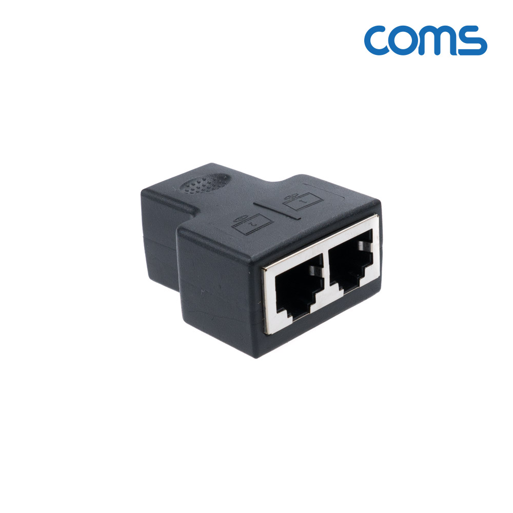 Coms RJ45 이더넷 송수신 분배기(커플러) 2세트 8P8C 회선 분리기