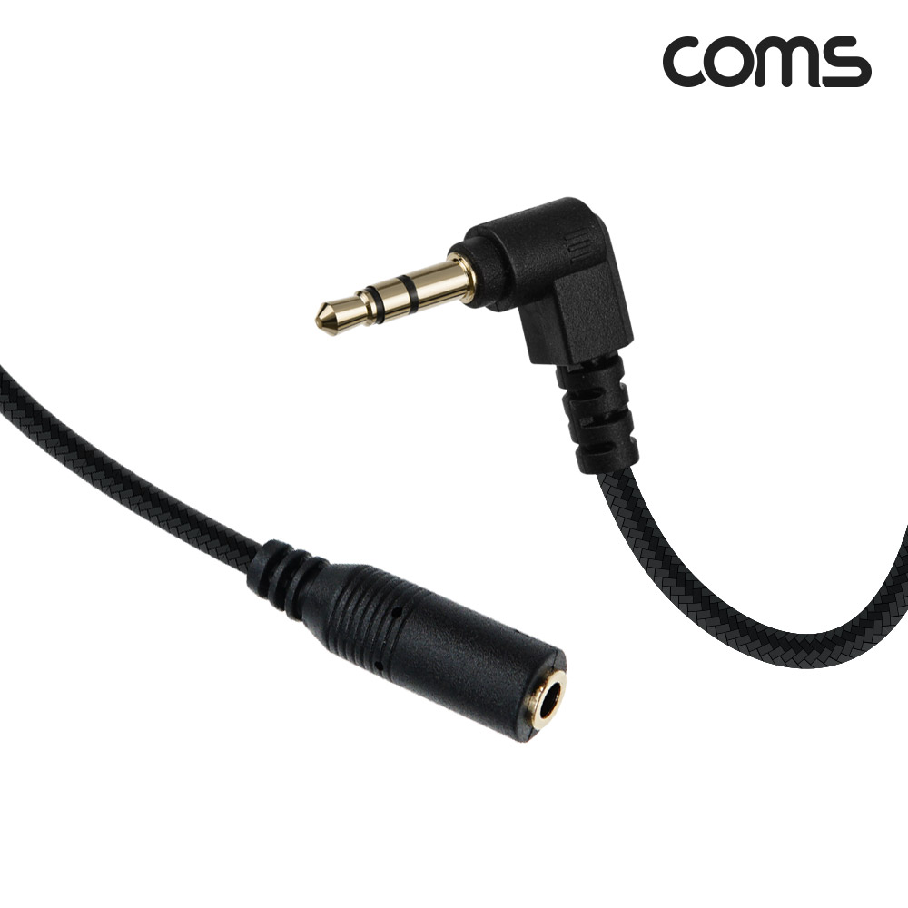 Coms 3극 연장 메쉬 케이블 1.5m 3.5mm 3극 M 꺾임 to F AUX Stereo, 순수 무산소동선 사용