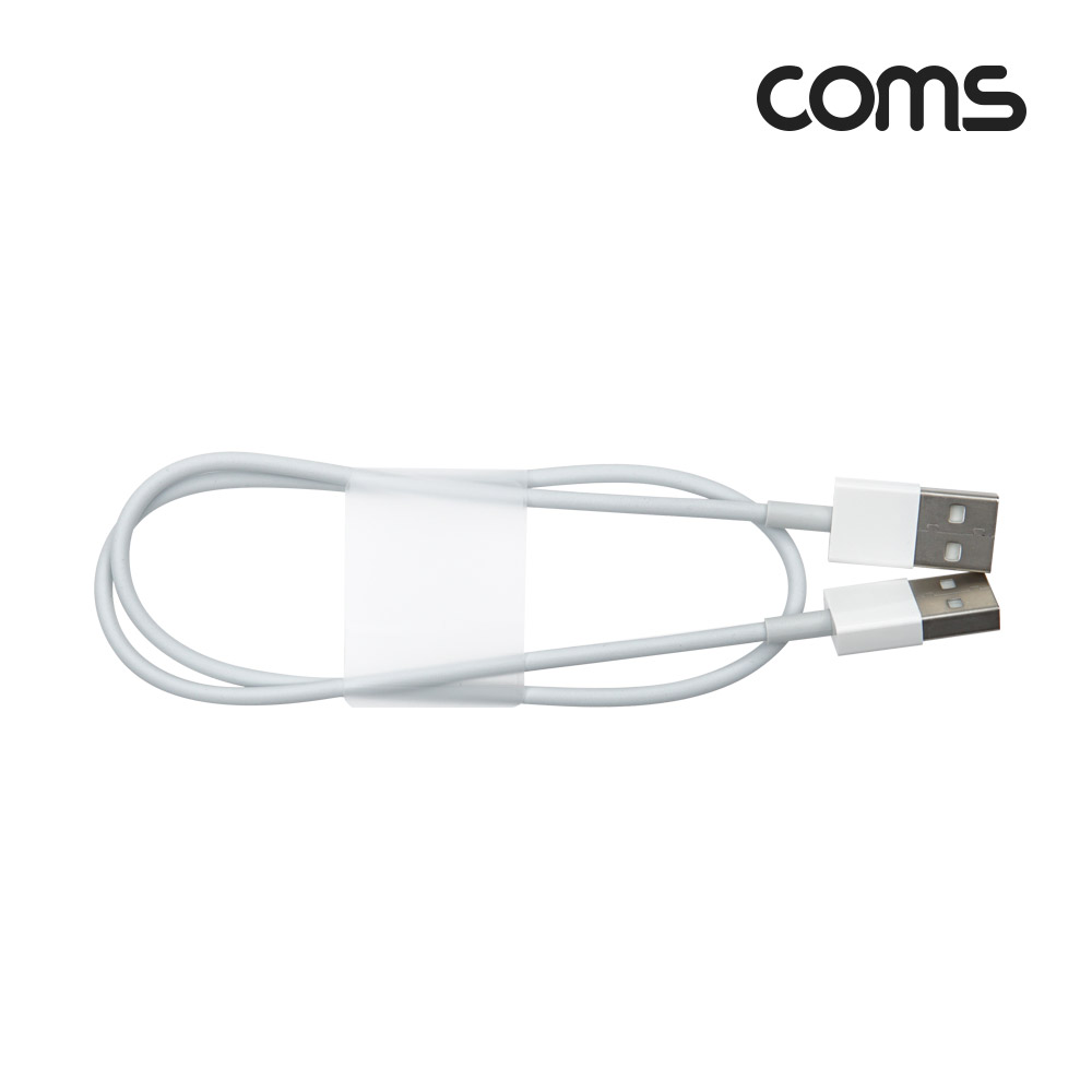 Coms USB 2.0 A type M / M 케이블 1M, USB 2.0 A to USB 2.0 A 타입