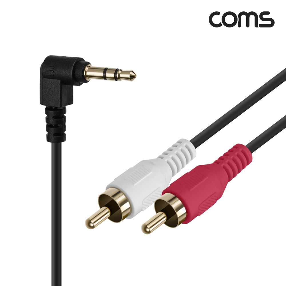 Coms 스테레오 3극 to RCA 2선 케이블 3m, 3.5mm Stereo 3극 M 꺾임 to 2RCA M