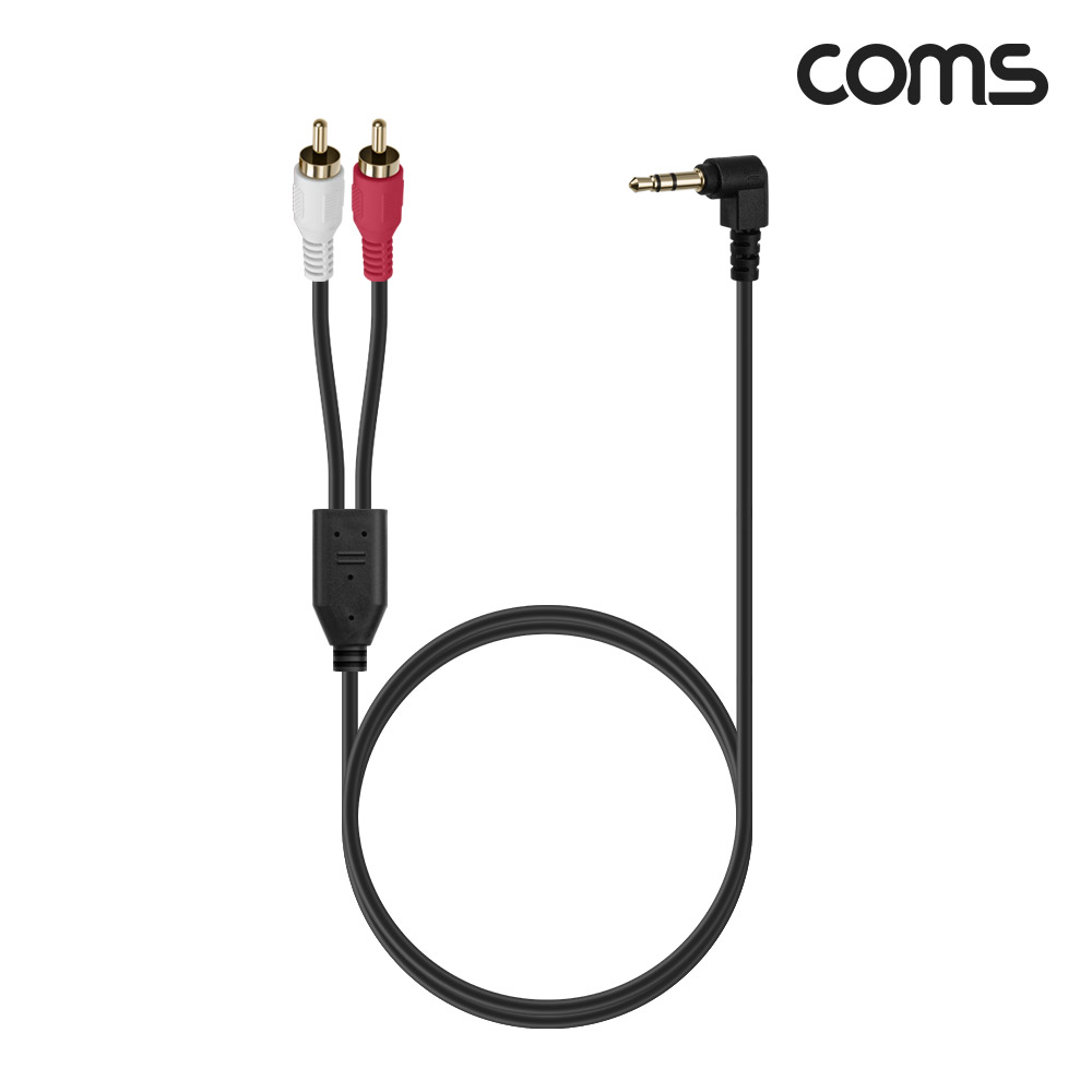 Coms 스테레오 3극 to RCA 2선 케이블 50cm, 3.5mm Stereo 3극 M 꺾임 to 2RCA M