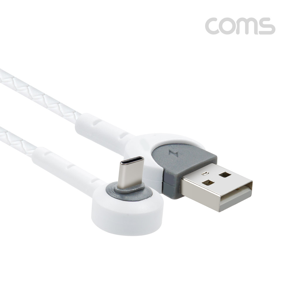 Coms USB 3.1(Type C) 케이블 1M, C타입 60도 꺾임 거치대 겸용, 충전 케이블