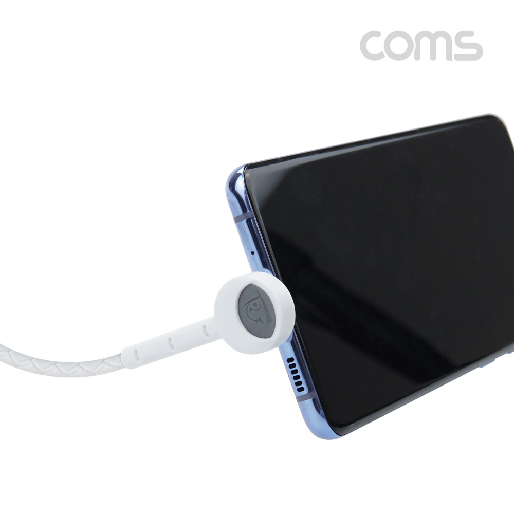 Coms USB 3.1(Type C) 케이블 1M, C타입 60도 꺾임 거치대 겸용, 충전 케이블
