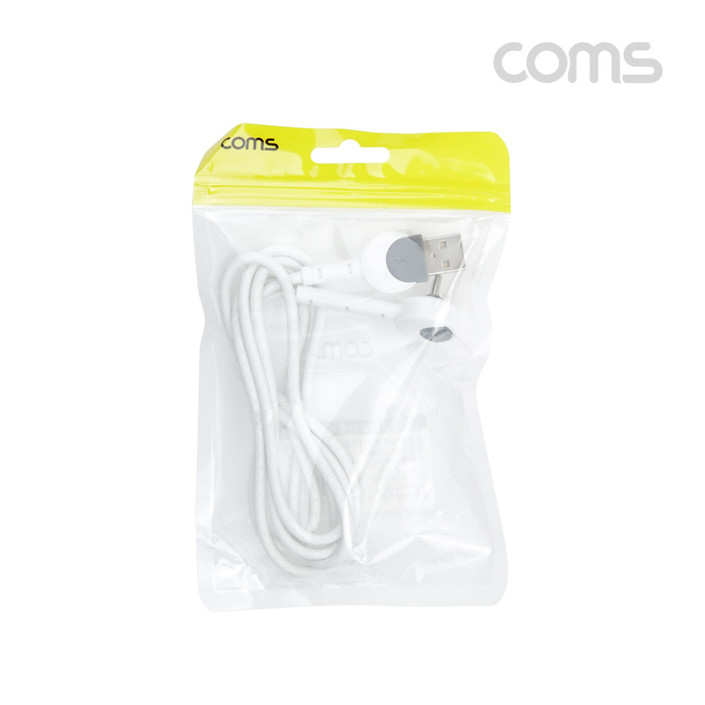 Coms USB 3.1(Type C) 케이블 1M, C타입 60도 꺾임 거치대 겸용, 충전 케이블