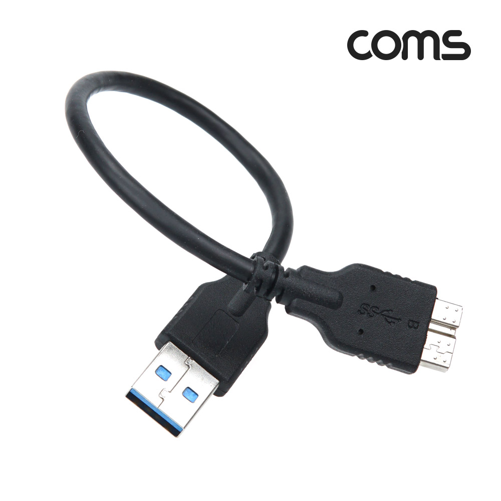 Coms USB 3.0 변환 케이블 10cm, 5Gbps 고속 전송, Type A(A 타입) M to micro Type B(마이크로 B 타입) M