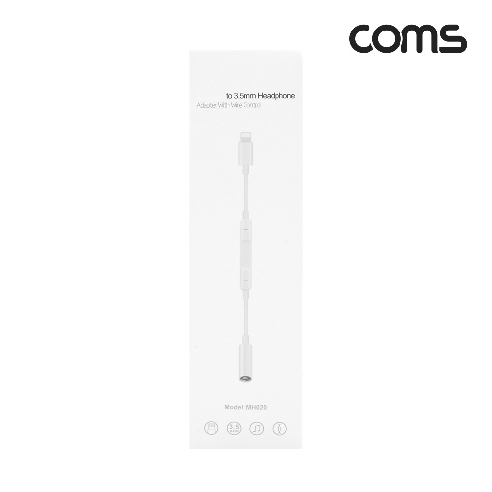 Coms iOS 8핀 (8Pin) AUX 젠더 (8Pin to 3.5mm F/볼륨조절) 케이블 스테레오