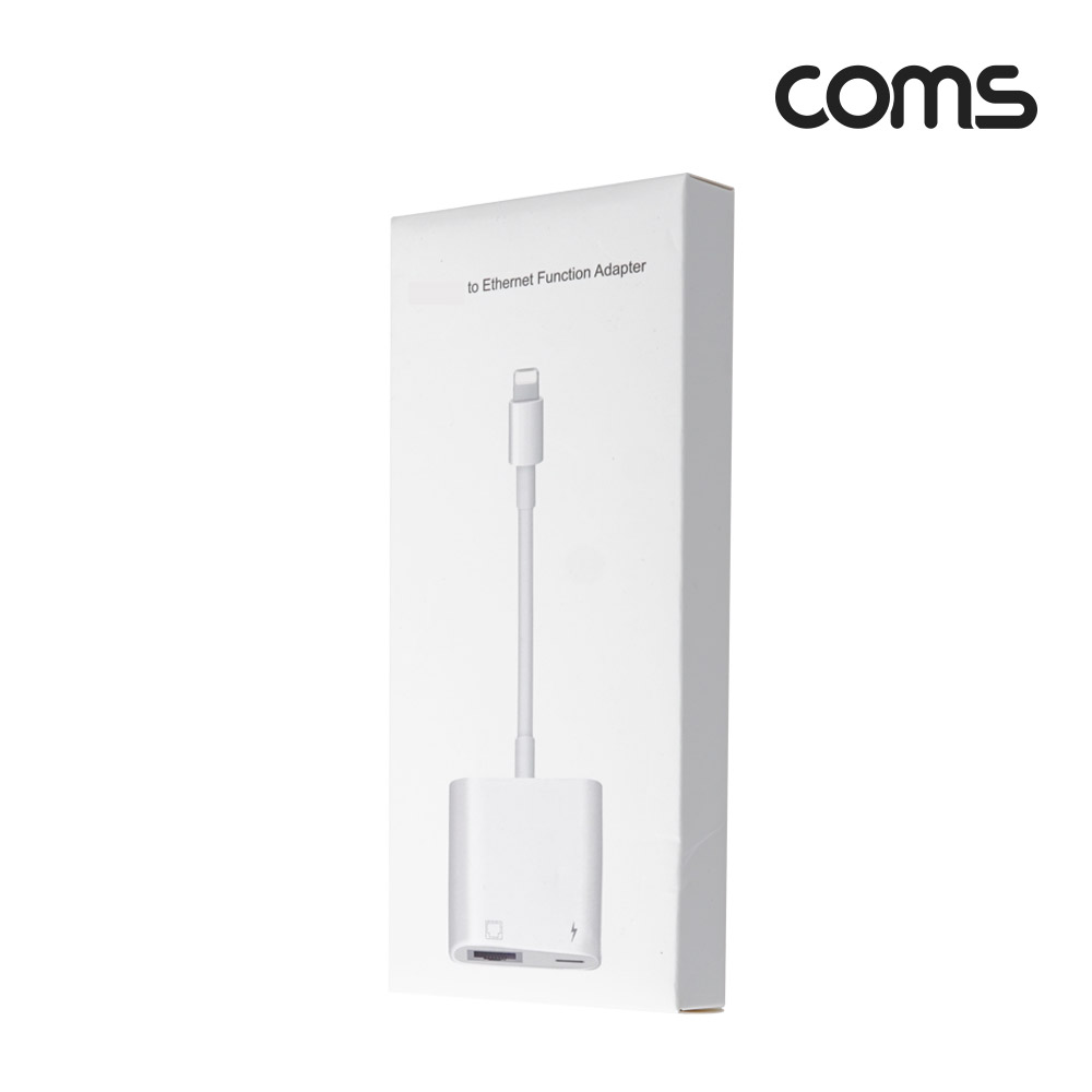 Coms IOS 8핀 (8Pin) 컨버터(RJ45) / 8pin to RJ45 Ethernet LAN Network Adapter / 유선 랜 인터넷 컨버터